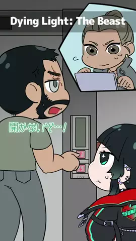 人生つみこ(ホラーゲーム専門Vtuber)のTikTok投稿