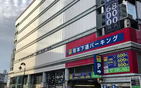 sailendra_karkiのTikTok投稿