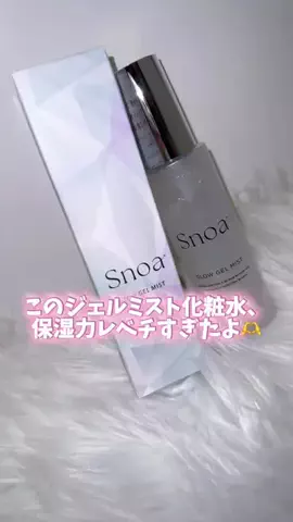 989🐶🐶のTikTok投稿