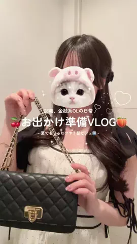 NORI🫧日常vlogのTikTok投稿