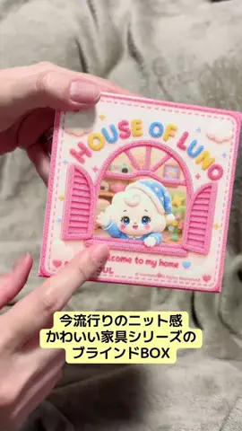 mugi🩵のTikTok投稿