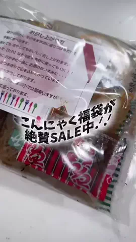 989🐶🐶のTikTok投稿