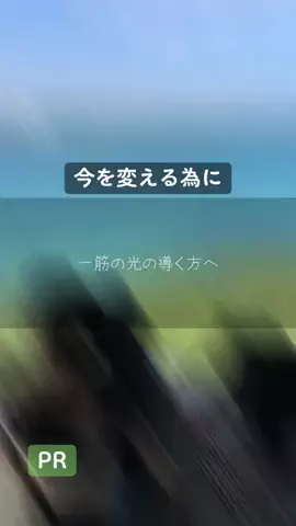 MIzUKI.tのTikTok投稿