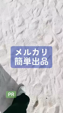 MIzUKI.tのTikTok投稿