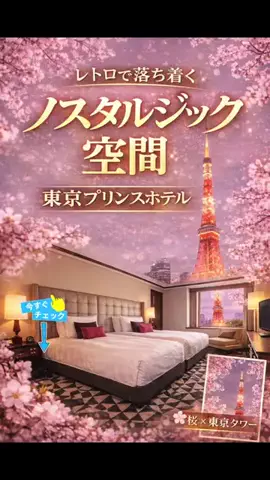 ゆかぴ🎙💘55のTikTok投稿
