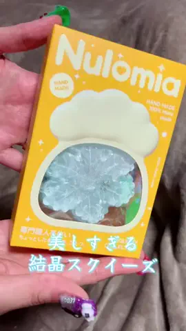 mugi🩵のTikTok投稿