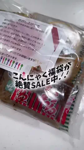 989🐶🐶のTikTok投稿
