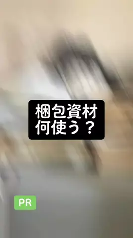 MIzUKI.tのTikTok投稿