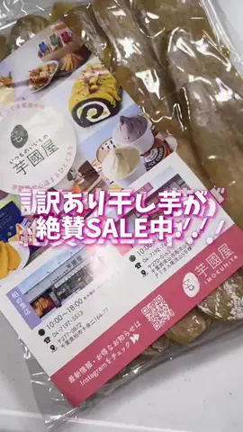 989🐶🐶のTikTok投稿