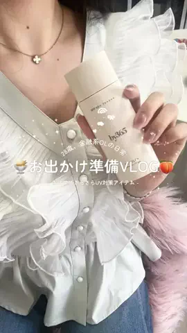 NORI🫧日常vlogのTikTok投稿