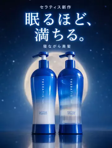 yuna＊＊ コスメライター&コスメコンシェルジュ💄のTikTok投稿