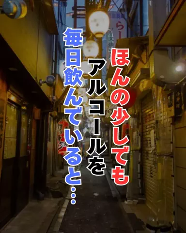 しょーたマンのTikTok投稿
