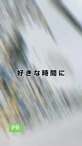 MIzUKI.tのTikTok投稿