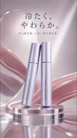 yuna＊＊ コスメライター&コスメコンシェルジュ💄のTikTok投稿