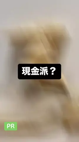 MIzUKI.tのTikTok投稿