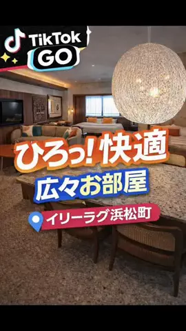 ゆかぴ🎙💘55のTikTok投稿