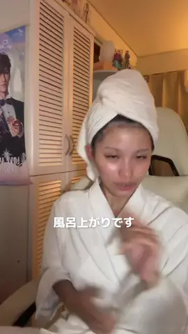 yuriaのTikTok投稿