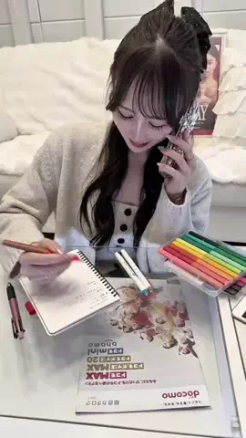 まゆゆ🤍🌈のTikTok投稿