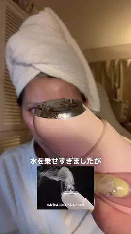 yuriaのTikTok投稿