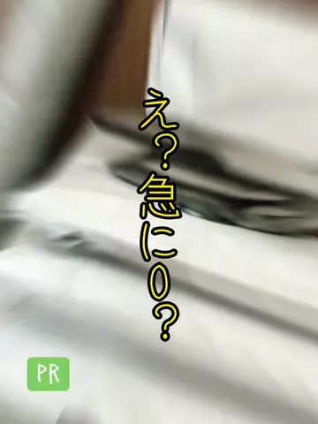 MIzUKI.tのTikTok投稿