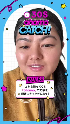 Sabina ShresthaのTikTok投稿