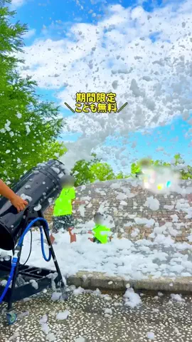 しの|群馬県の子連れお出かけのTikTok投稿