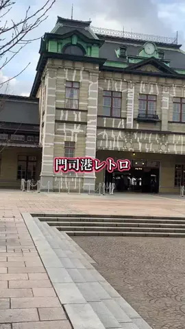 ＪＪのおでかけのTikTok投稿