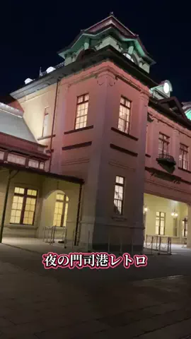 ＪＪのおでかけのTikTok投稿