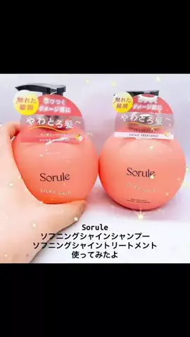 まりたそのTikTok投稿