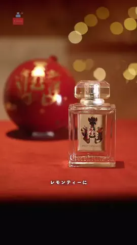 MR.FRAGRANCEのTikTok投稿