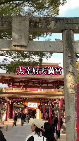 ＪＪのおでかけのTikTok投稿