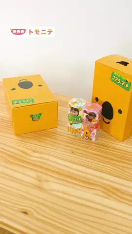 トモニテ｜育児・家事のライフハックメディアのTikTok投稿