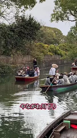 ＪＪのおでかけのTikTok投稿