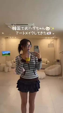 ぬるま湯【 ききまる 】のTikTok投稿