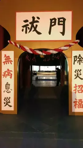 ＪＪのおでかけのTikTok投稿
