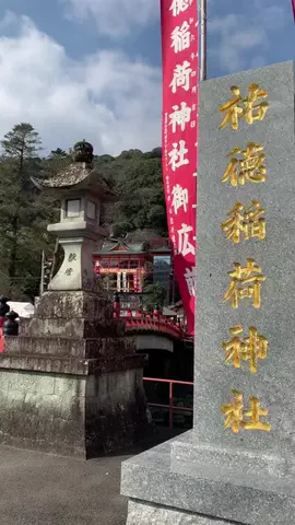 ＪＪのおでかけのTikTok投稿