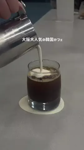 린🍆のTikTok投稿