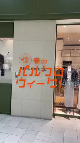kotokoのTikTok投稿