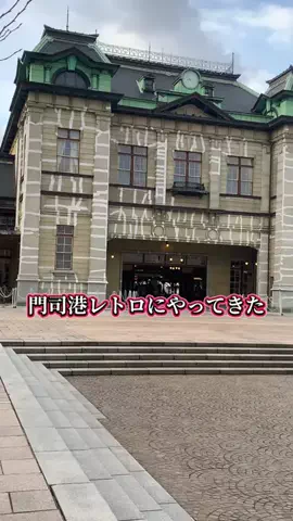 ＪＪのおでかけのTikTok投稿