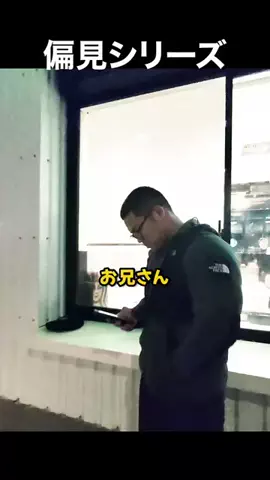 姫星(きてぃ)のTikTok投稿