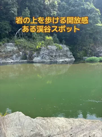 ポイけしき♨️宿図鑑のTikTok投稿