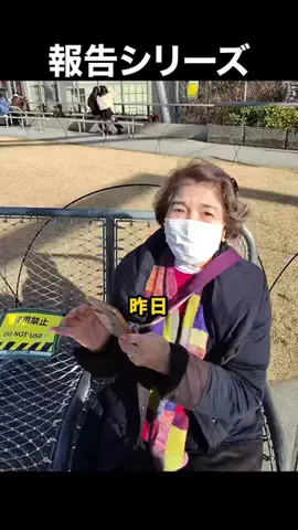 姫星(きてぃ)のTikTok投稿