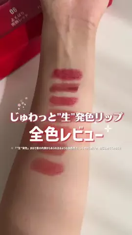 きりあのTikTok投稿