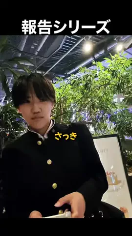 姫星(きてぃ)のTikTok投稿