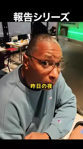 姫星(きてぃ)のTikTok投稿