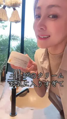Manami🗼#TokyoNinja🥷🍣のTikTok投稿