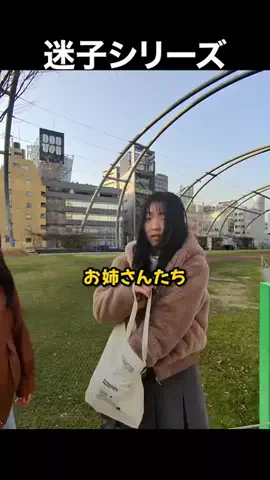 姫星(きてぃ)のTikTok投稿
