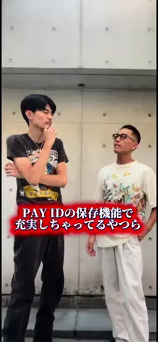 vintage_style_tokyoのTikTok投稿