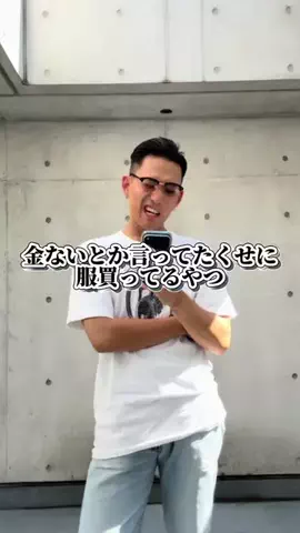 vintage_style_tokyoのTikTok投稿