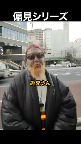 姫星(きてぃ)のTikTok投稿